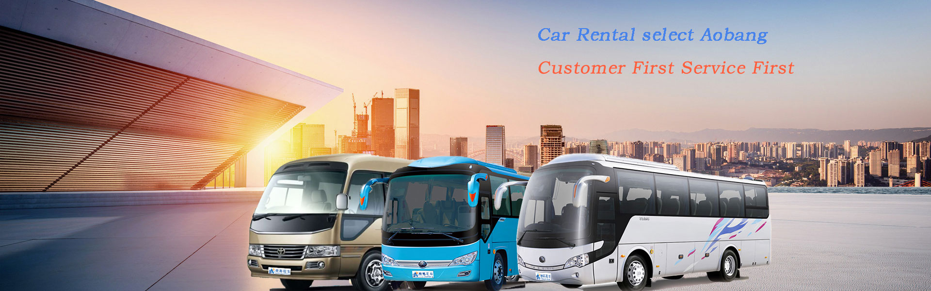 Car rental Choose Aobang